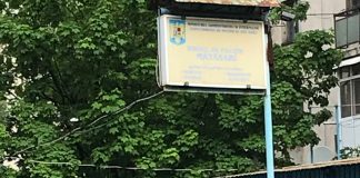 Șef prin concurs la Poliția Mătăsari