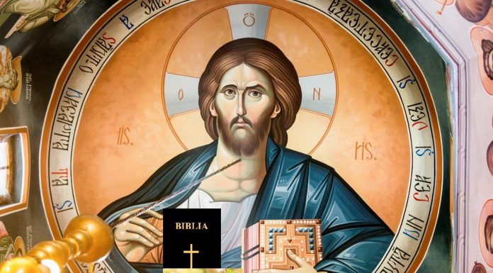 Educaţia…şi Lecţia de viaţă! – Despre mesajul biblic şi păcatul pătimirii iubirii banilor – ,,Căci iubirea de bani este rădăcina tuturor relelor; şi unii, care au umblat după ea, au rătăcit de la credinţă şi s-au străpuns singuri cu o mulţime de chinuri” (Timotei 6:10)