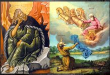 Sărbătoarea Sf. Proroc Ilie Tesviteanul în județul Gorj