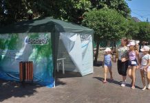 Observatorul estival – ÎN CERCUL DE FOC AL CANICULEI