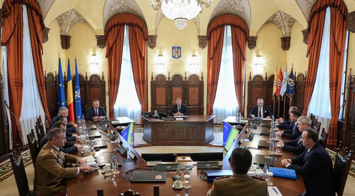 Se întrunește CSAT