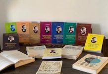 Muzicologul Petre Brâncuși, omagiat la Biblioteca Județeană