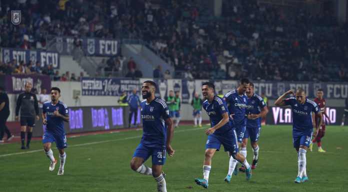 Bilete pentru meciul FCU Craiova – FCSB de la Târgu Jiu