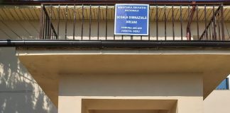 Școală din Gorj, în programul de granturi pentru reducerea abandonului școlar