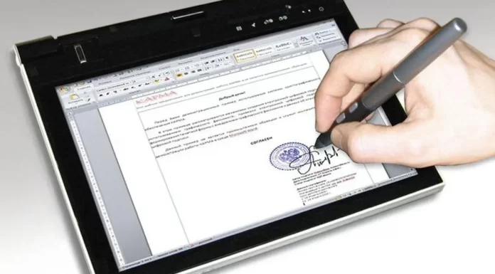 AFIR va folosi exclusiv semnătura electronică pentru accesarea fondurilor europene