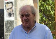 Gazeta Gorjului – Leul de la Mila 0…