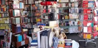 Gazeta Gorjului – Librăria Mare din Piața Mică