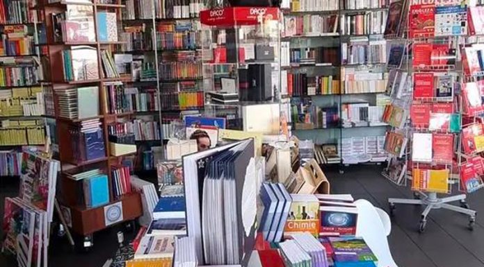 Gazeta Gorjului – Librăria Mare din Piața Mică