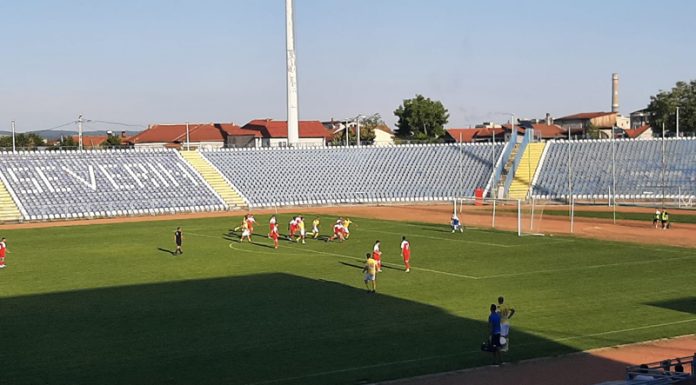 Start fals pentru Gilortul