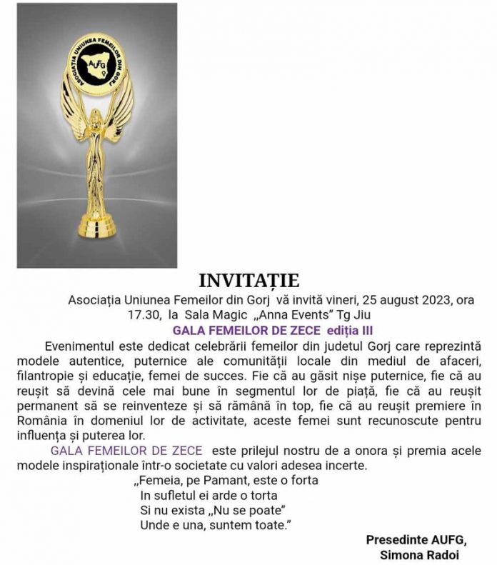 364402714_860292175514377_8800755393267492076_n