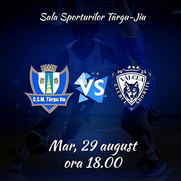 Un noul amical pentru echipa de baschet