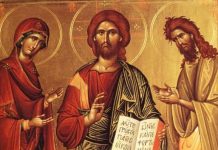 Educaţia…şi Lecţia de viaţă! – Despre singurătate în duhul comuniunii cu Dumnezeu – ,,Iisus Hristos, ipostasul supremei afecţiuni şi raţiuni, intră cu noi într-o comuniune ca de la om la om, într-o legătură interumană, umanizându-ne deplin prin îndumnezeire”!