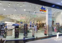 Produs comercializat în magazinele DM din Târgu Jiu, retras de la vânzare