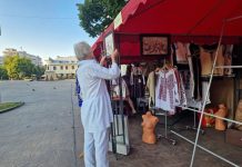 Azi, la 11:00, se deschide Târgul Meșterilor Populari