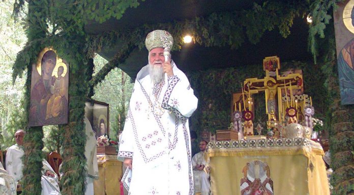 Mitropolitul Olteniei a oficiat Sfânta Liturghie la Hramul «Schimbarea la Faţă a Domnului», la Mănăstirea Lainici, Gorj (II) – ,,Lumina Slavei Schimbării la Faţă a Domnului să strălucească permanent peste noi şi să vedem pe feţele fiecăruia dintre noi, Chipul Domnului nostru Iisus Hristos”!