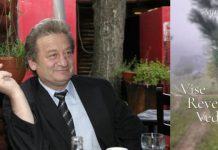 Scriitori români contemporani și cărțile lor esențiale – Volumul II. Rezistența capodoperei – Mircea Bârsilă și ventuzele metafizicii