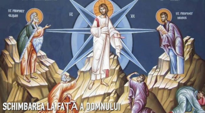 Viaţa Spirituală – Calea, Lumina, Adevărul şi Viaţa! – La «Schimbarea la Față», Hristos a descoperit, pe măsura puterii de receptivitate a ucenicilor Săi, Slava pe care a avut-o întotdeauna ca Fiu al lui Dumnezeu!