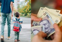 Alocațiile pentru copii și pensiile se plătesc mai devreme