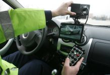 Cum a învins un șofer poliția în instanță