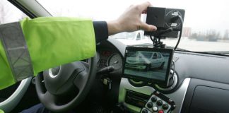 Cum a învins un șofer poliția în instanță