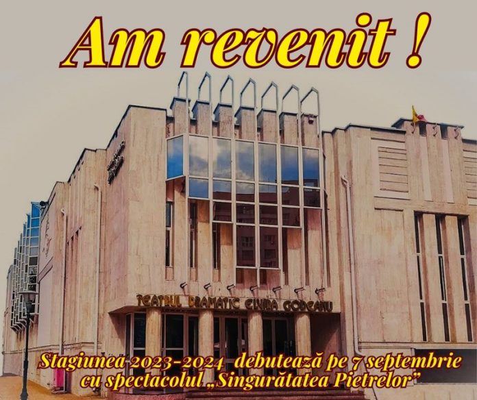 Teatrul din Târgu-Jiu își redeschide porțile! Noua stagiune debutează pe 7 septembrie