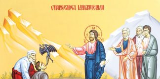 Viaţa Spirituală – Calea, Lumina, Adevărul şi Viaţa! – Dumnezeu îi vindecă pe cei bolnavi, însă, unii dintre aceştia nu Îl iau în seamă pe Dăruitor şi nici nu încearcă să pătrundă îndeaproape raţiunea de a fi a darului Său!