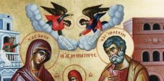 Sfinții Părinți ai Maicii Domnului, Ioachim și Ana, sărbătoriți la 9 septembrie