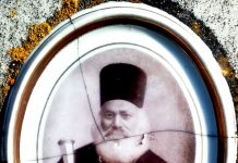 Costache Popescu, preotul militar al Regimentului 18 Gorj