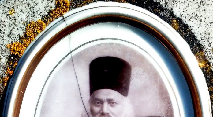 Costache Popescu, preotul militar al Regimentului 18 Gorj