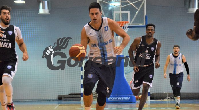 Alionescu așteaptă primul meci din LNBM: ,,Mergem încrezători”