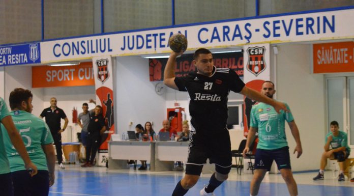 UCB, învinsă la debutul noii ediții de campionat