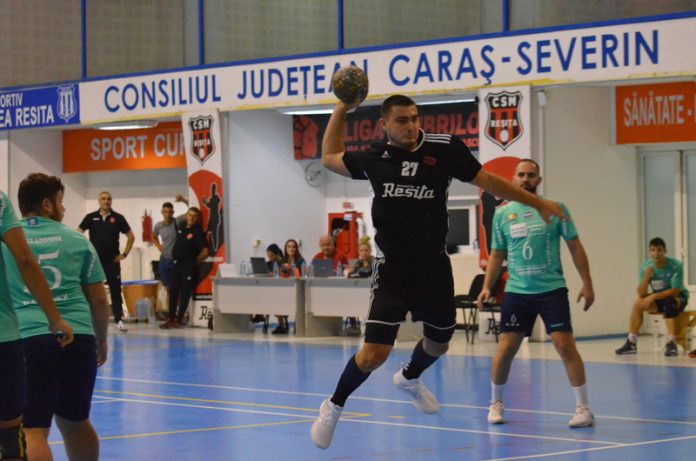 UCB, învinsă la debutul noii ediții de campionat