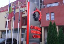 Angajații CEO ar putea pierde bani și bonusuri. Liderii cer majorări de salarii