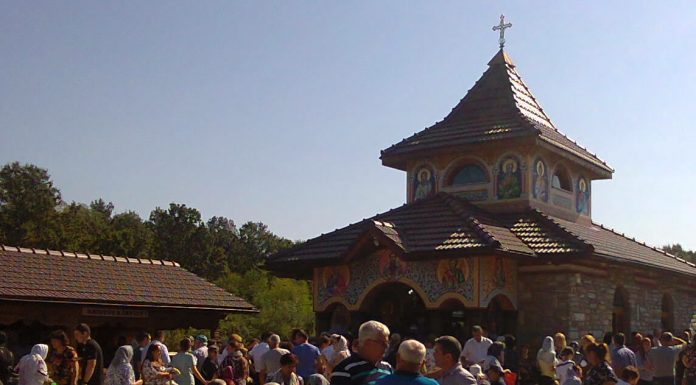 Mitropolitul Olteniei a sfinţit Biserica din Parohia Cârbeşti, comuna Drăguţeşti, Protopopiatul Târgu-Jiu Sud – ,,Dumnezeu a chibzuit să aibă case sfinţite unde să reverse daruri asupra noastră, unde noi să-I aducem închinăciune, laudă şi mulţumire pentru binefacerile Sale”!