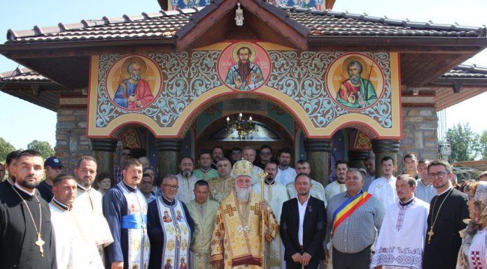 Mitropolitul Olteniei a sfinţit Biserica din Parohia Cârbeşti, comuna Drăguţeşti, Protopopiatul Târgu-Jiu Sud (II) – ,,Sfânta Cruce este Altarul pe care S-a jertfit Mântuitorul Iisus Hristos, este lemnul pe care Dumnezeu l-a ales, ca pe el să-Şi verse sângele pentru mântuirea noastră”!