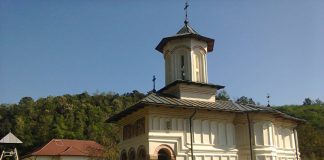 Mănăstirea de la Târgu-Logreşti şi-a sărbătorit hramul «Sfinţii şi Drepţii dumnezeieşti Părinţi Ioachim şi Ana» – ,,Această sfântă mănăstire, în chip deosebit, îi are ajutători şi rugători înaintea Lui Dumnezeu pe Sfinţii Părinţi Ioachim şi Ana”!