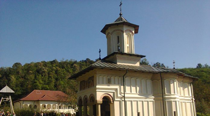 Mănăstirea de la Târgu-Logreşti şi-a sărbătorit hramul «Sfinţii şi Drepţii dumnezeieşti Părinţi Ioachim şi Ana» – ,,Această sfântă mănăstire, în chip deosebit, îi are ajutători şi rugători înaintea Lui Dumnezeu pe Sfinţii Părinţi Ioachim şi Ana”!