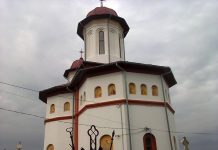 Mitropolitul Olteniei a resfinţit Biserica din Parohia Ţicleni, Protopopiatul Târgu-Cărbuneşti (II) – ,,Biserica este această «Mamă» a noastră, care ne ajută pe fiecare în parte unde să ne rugăm Lui Dumnezeu şi ea ne conduce pe toţi la Tatăl Cel ceresc”!