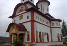 Mitropolitul Olteniei a resfinţit Biserica din Parohia Ţicleni, Protopopiatul Târgu-Cărbuneşti (I) – ,,Biserica dintr-o eparhie este cea mai importantă clădire, pentru că aici este prezent Dumnezeu, aici se săvârşesc tainele întemeiate de către Mântuitorul Iisus Hristos”!