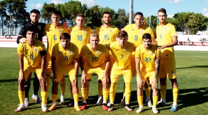 România U20 înfrângere în fața naționalei Portugaliei U20
