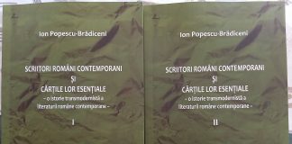 Salonul editorial de carte al celei de-a XXVII-a ediţii a Atelierului Naţional de Poezie şi Critica Poeziei „Serile la Brădiceni”