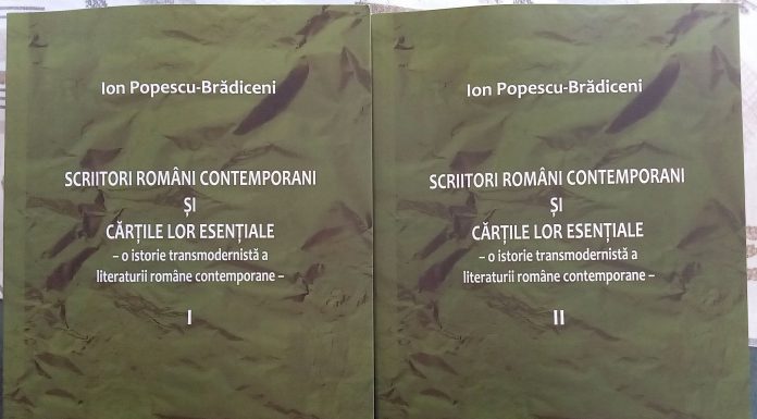 Salonul editorial de carte al celei de-a XXVII-a ediţii a Atelierului Naţional de Poezie şi Critica Poeziei „Serile la Brădiceni”