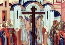 Educaţia…şi Lecţia de viaţă! – Dialog cu Mântuitorul Iisus Hristos la Înălţărea Sfintei Cruci – ,,Tatăl Mă iubeşte, pentru că Îmi dau viaţa, ca iarăşi s-o iau. Nimeni nu Mi-o ia cu sila, ci o dau Eu de la Mine. Am putere s-o dau, şi am putere s-o iau iarăşi; aceasta este porunca, pe care am primit-o de la Tatăl Meu” (Ioan 10, 17-18)