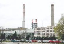 Centrala pe gaz de la Ișalnița, lângă termocentrală