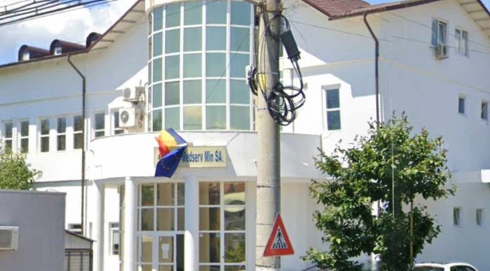 Tensiuni politice pe tema numirii noilor administratori ai MedservMin