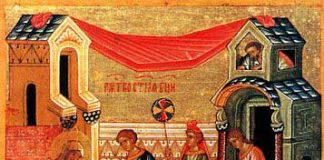 În ziua Înainteprăznuirii Naşterii Maicii Domnului – ,,Faceți tot ce vă spune” Fiul meu și Domnul meu și al vostru, Iisus Hristos (Ioan 2:3-5).