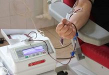 FIDELIS de aprilie: Donatorii de sânge vor avea o dobândă de 7,6%