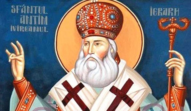 Preotul de altar despre Sf. Ier. Antim Ivireanul – „Mitropolia n-am luat-o cu sila, nici cu mite, nici cu rugăciuni. Facă-mi Dumnezeu răsplătire de va fi urmat vreuna de acestia…”!