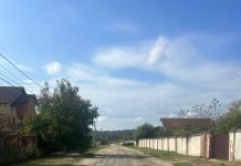 Străzi asfaltate la Motru