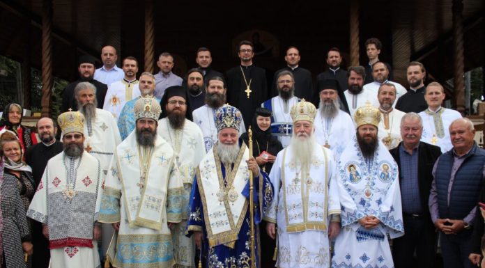 Mitropolitul Olteniei a sfinţit Biserica Mănăstirii cu hramurile «Bunavestire» și «Acoperământul Maicii Domnului», din Tismana, Gorj (II) – ,,Biserica este centrul vieții noastre şi fără biserică, noi, creştinii ortodocşi, nu ne putem închipui vreodată că am putea trăi”!